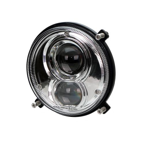 Round 50w High/Low Headlight With DRL Function - 130mm